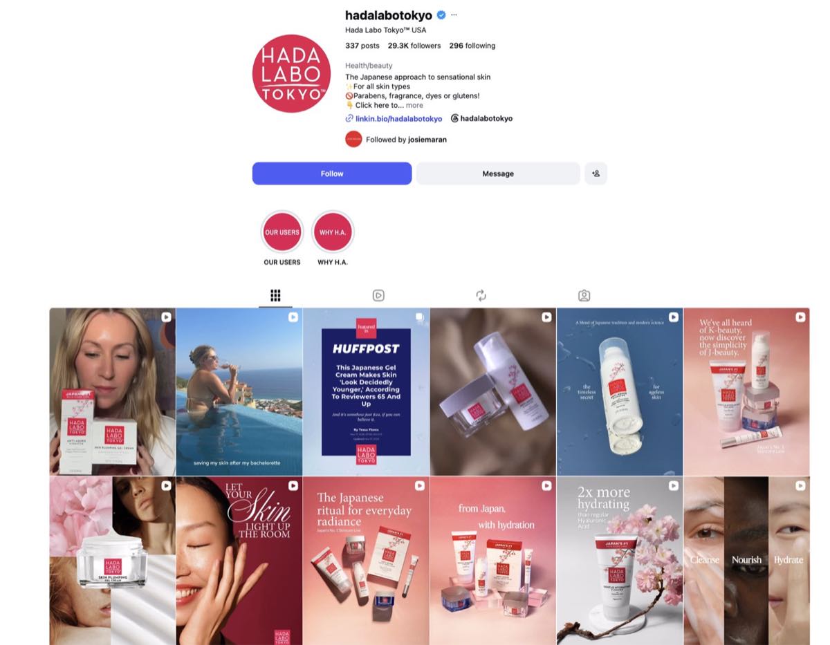 Hada Labo Tokyo's existing U.S. Instagram grid before the creative direction engagement